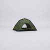 Camouflage tent, outdoor waterproof and windproof portable camping tent Specification image